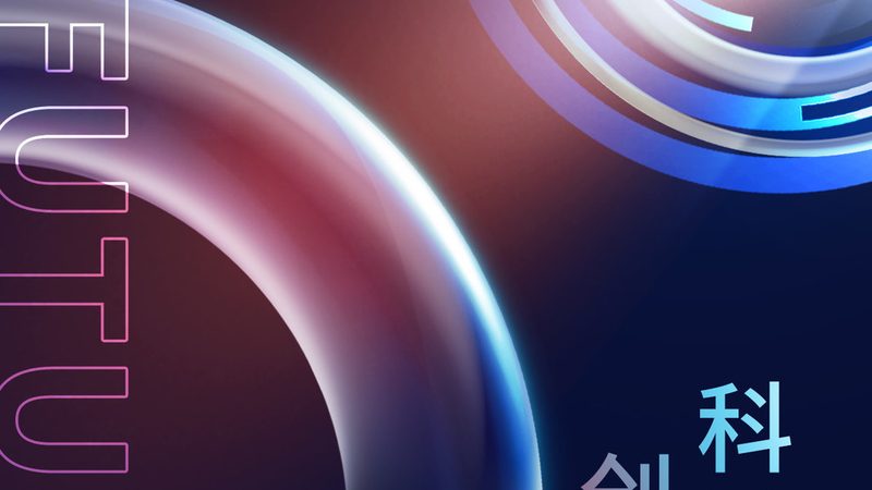 企业数字化价值提升：探索其优缺点与实施路径