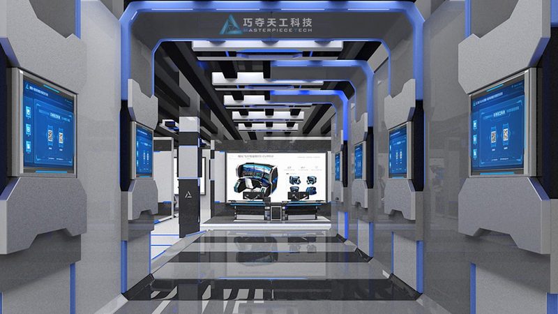 中小学信息化建设平台：如何精准选择，助力教育现代化**