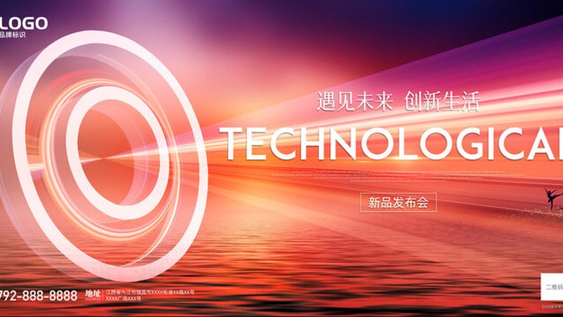 智慧解决方案生产厂家有哪些