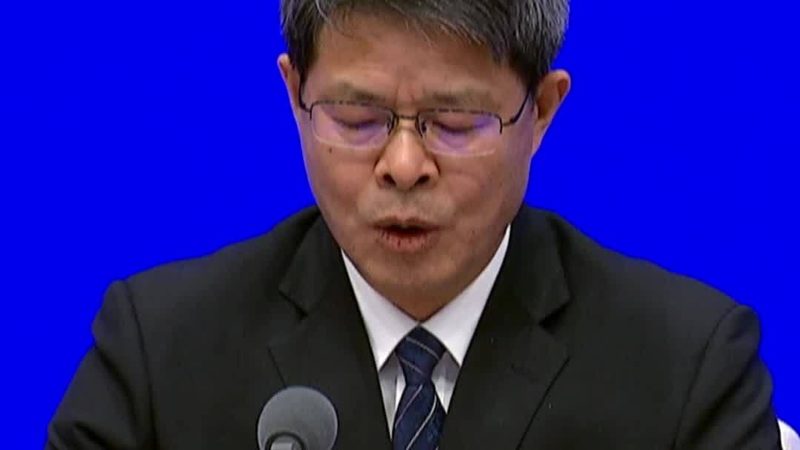 科技成果转化合同报价：揭秘关键要素与评估方法